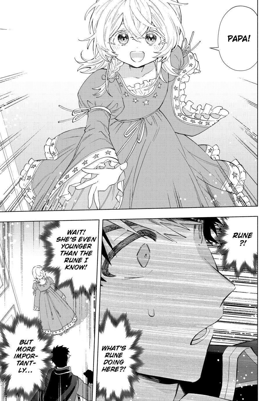 I Left My A-Rank Party to Help My Former Students Reach the Dungeon Depths! Chapter 128 12