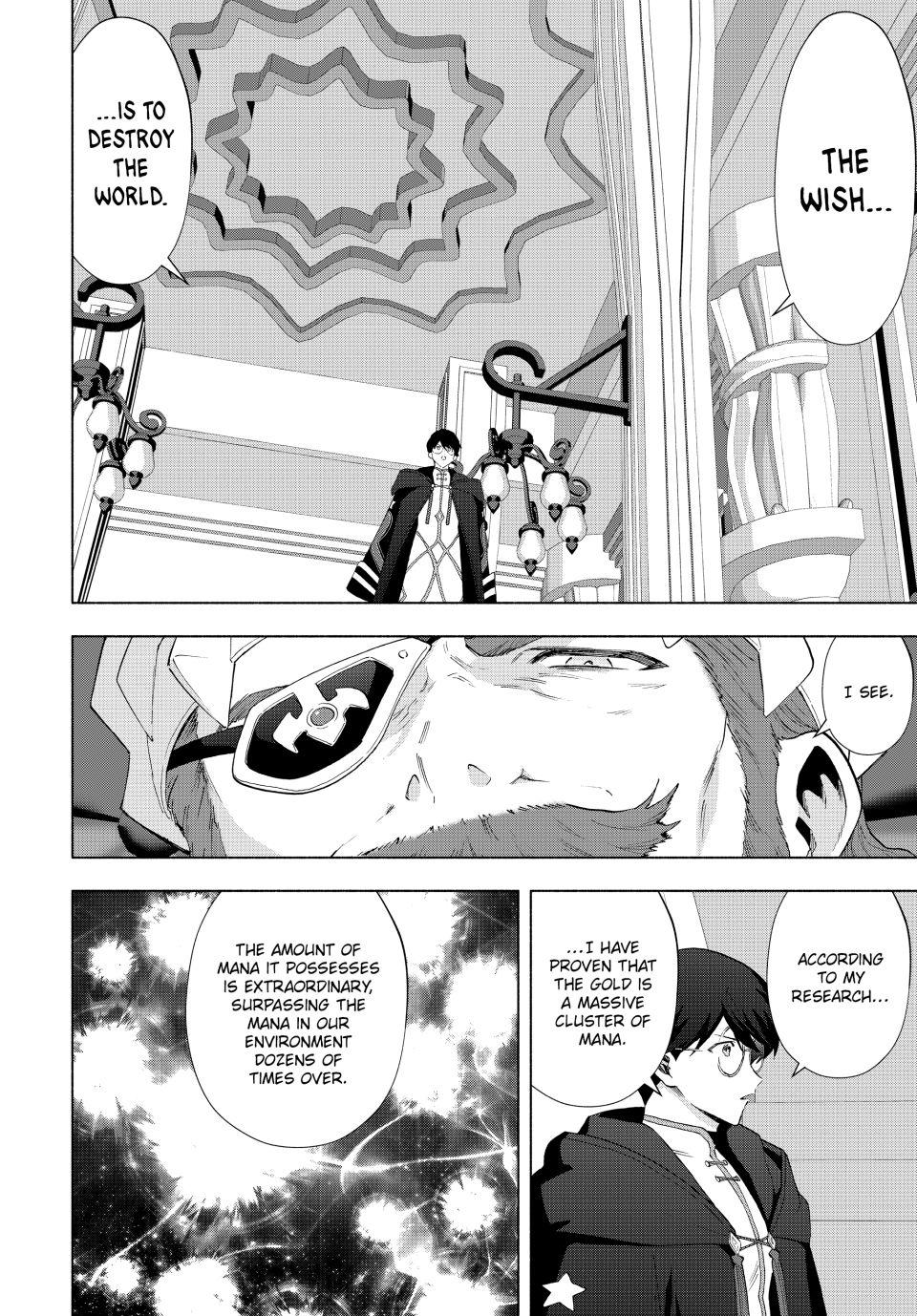 I Left My A-Rank Party to Help My Former Students Reach the Dungeon Depths! Chapter 130 2