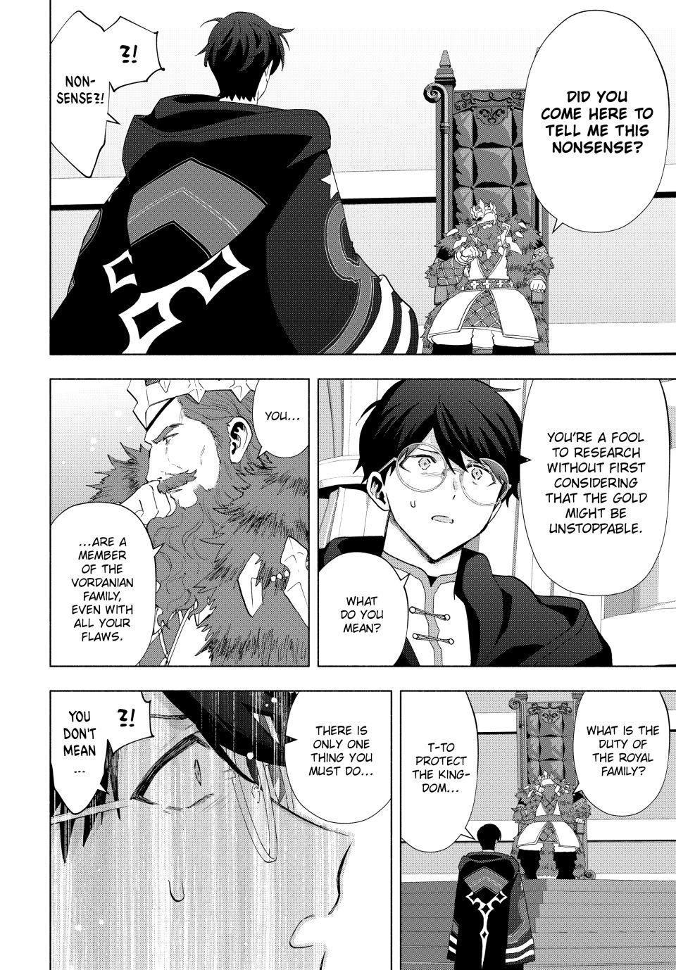 I Left My A-Rank Party to Help My Former Students Reach the Dungeon Depths! Chapter 130 4