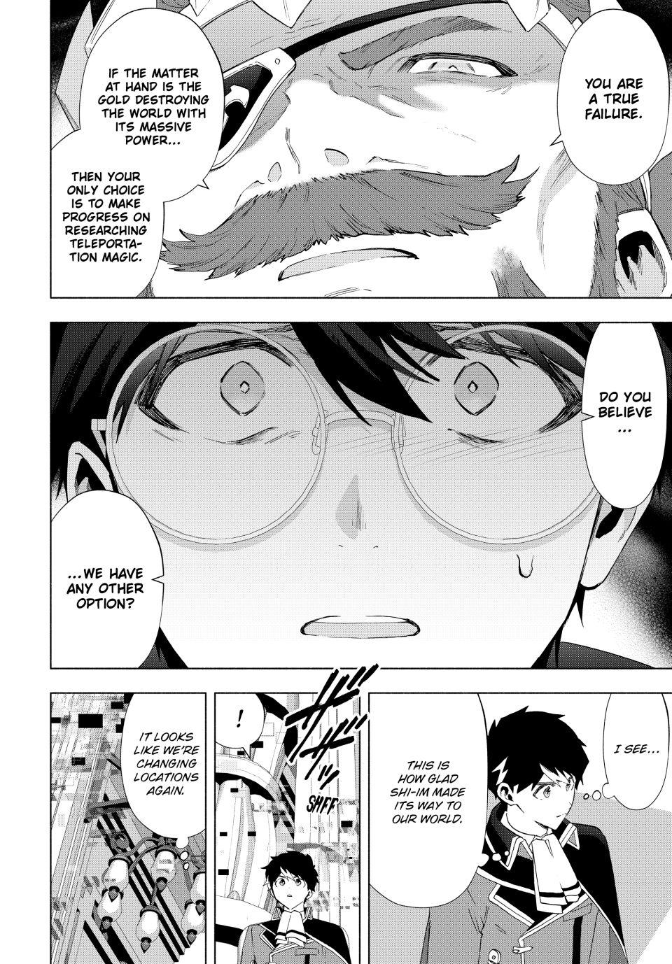 I Left My A-Rank Party to Help My Former Students Reach the Dungeon Depths! Chapter 130 6
