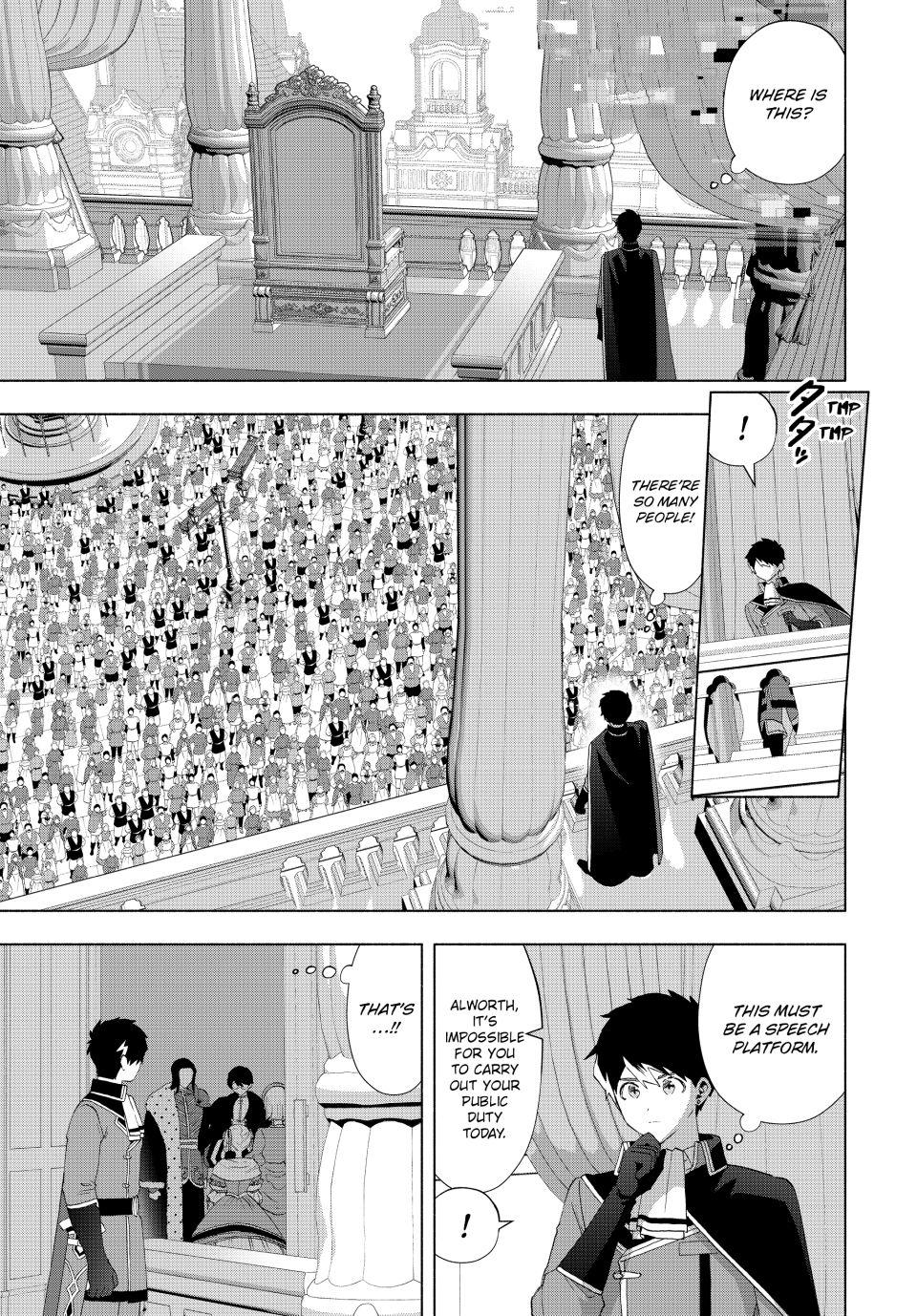 I Left My A-Rank Party to Help My Former Students Reach the Dungeon Depths! Chapter 130 7