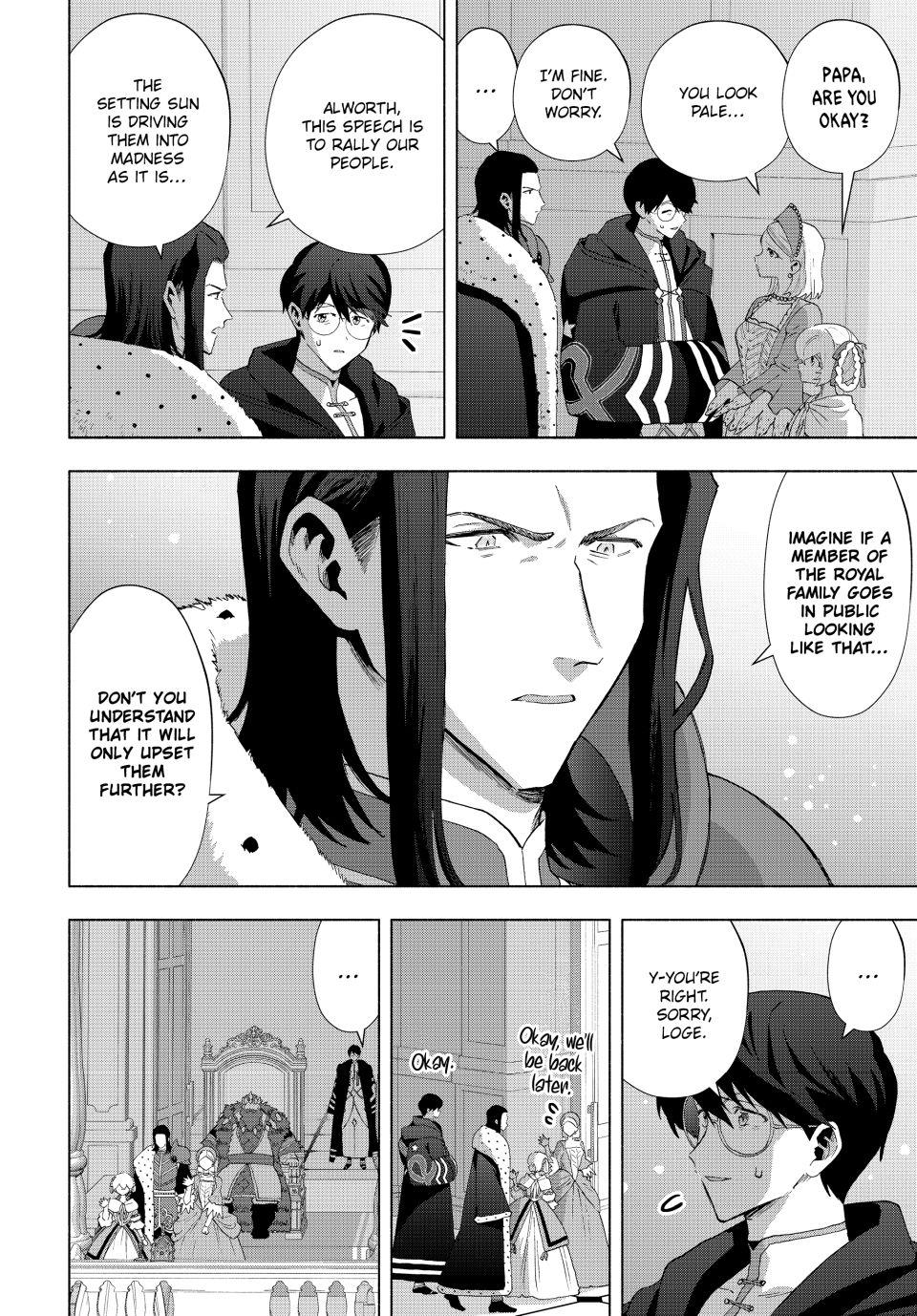 I Left My A-Rank Party to Help My Former Students Reach the Dungeon Depths! Chapter 130 8