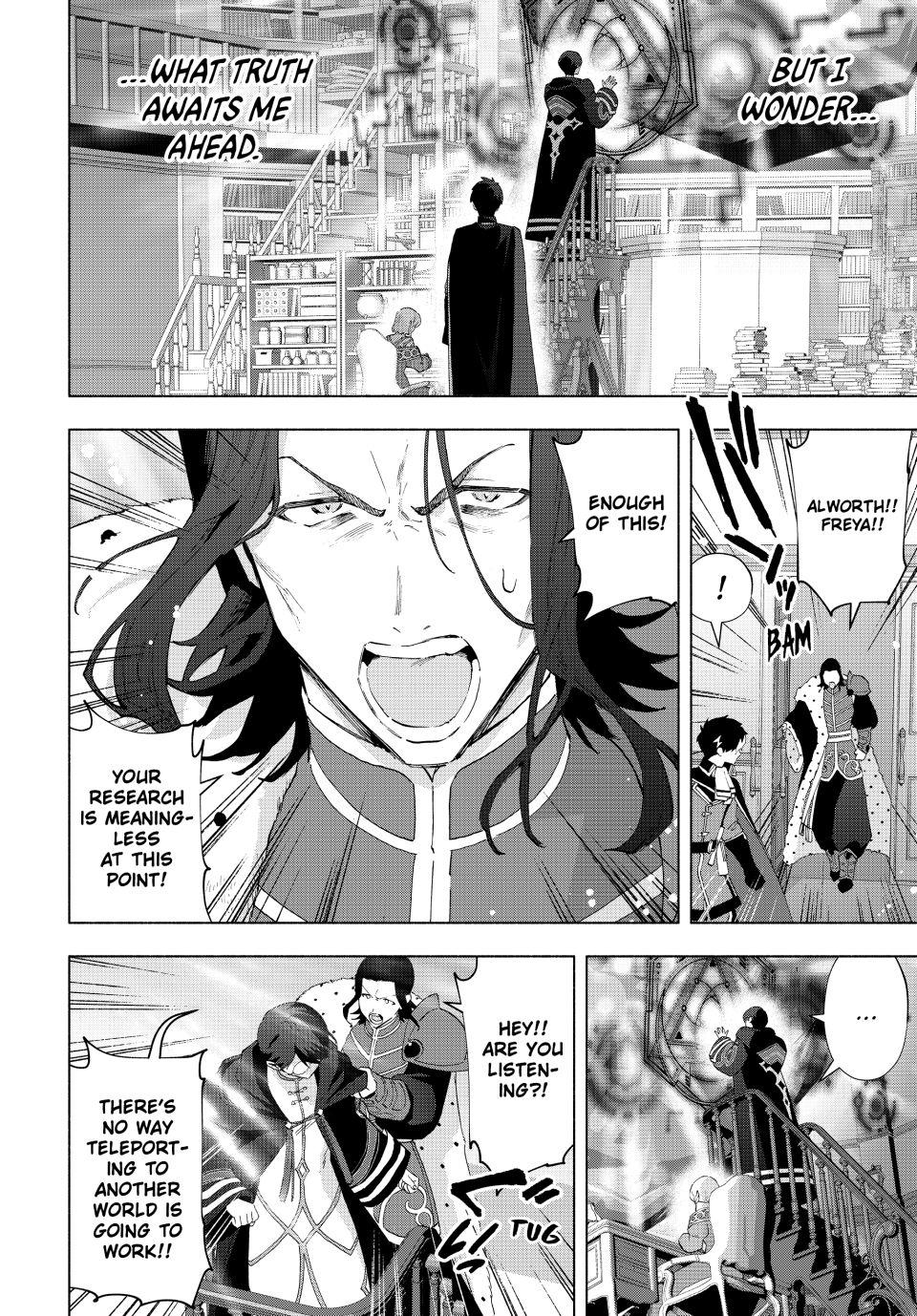 I Left My A-Rank Party to Help My Former Students Reach the Dungeon Depths! Chapter 131 2