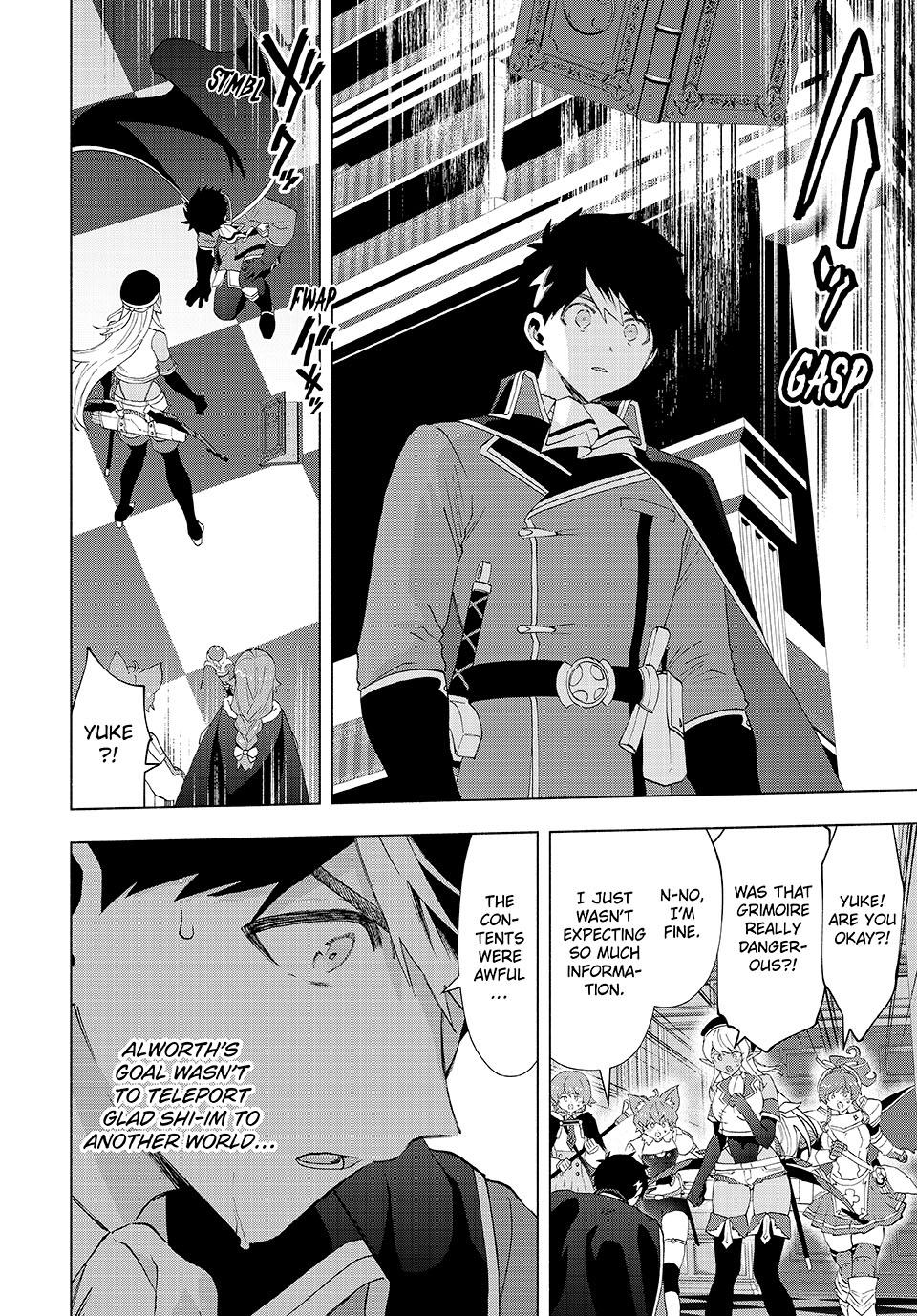 I Left My A-Rank Party to Help My Former Students Reach the Dungeon Depths! Chapter 131 12
