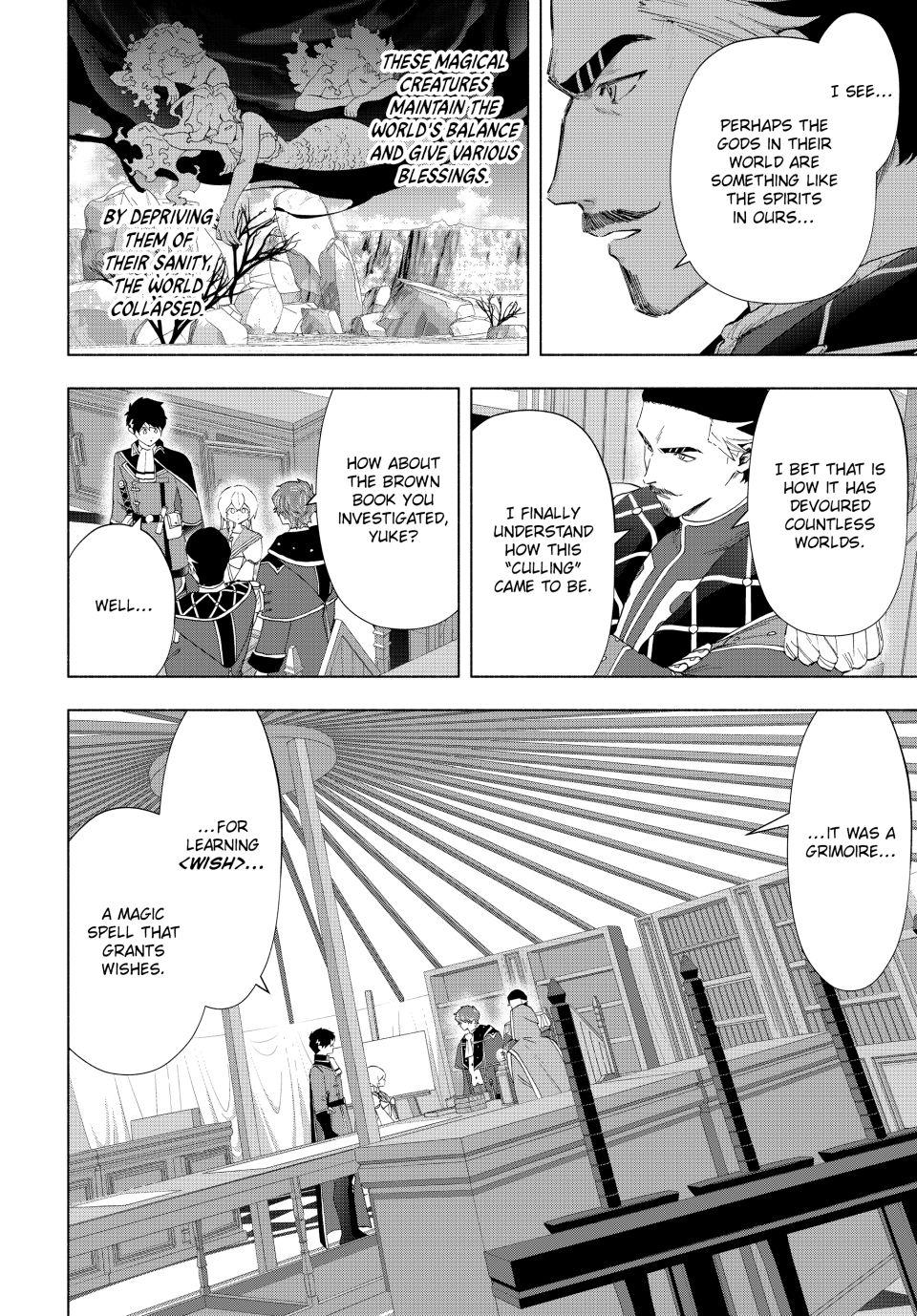 I Left My A-Rank Party to Help My Former Students Reach the Dungeon Depths! Chapter 133 4