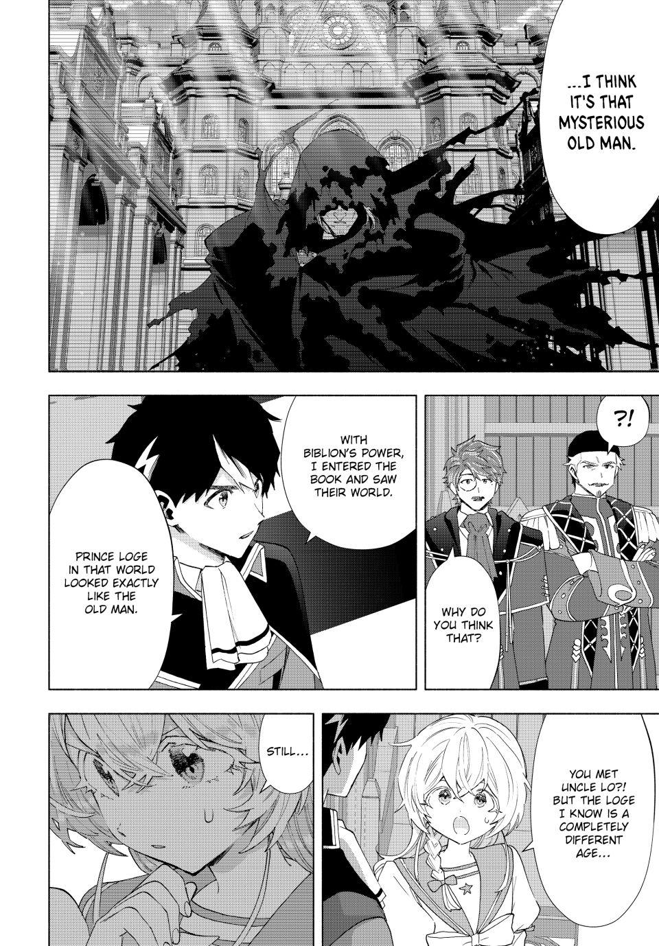 I Left My A-Rank Party to Help My Former Students Reach the Dungeon Depths! Chapter 133 10
