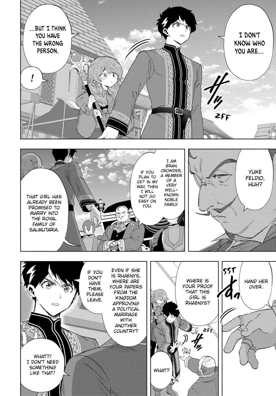 I Left My A-Rank Party to Help My Former Students Reach the Dungeon Depths! Chapter 134 4