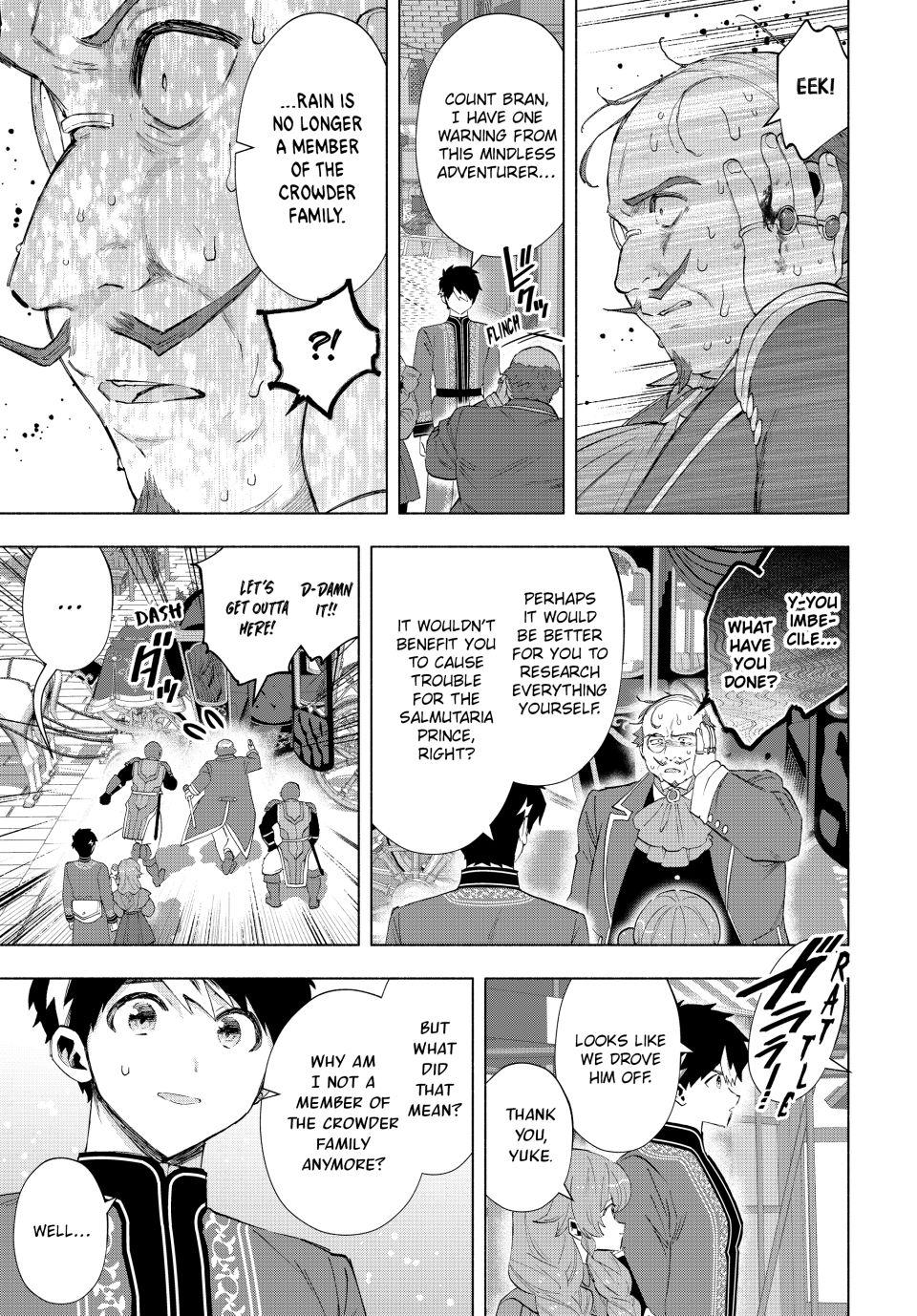I Left My A-Rank Party to Help My Former Students Reach the Dungeon Depths! Chapter 134 9