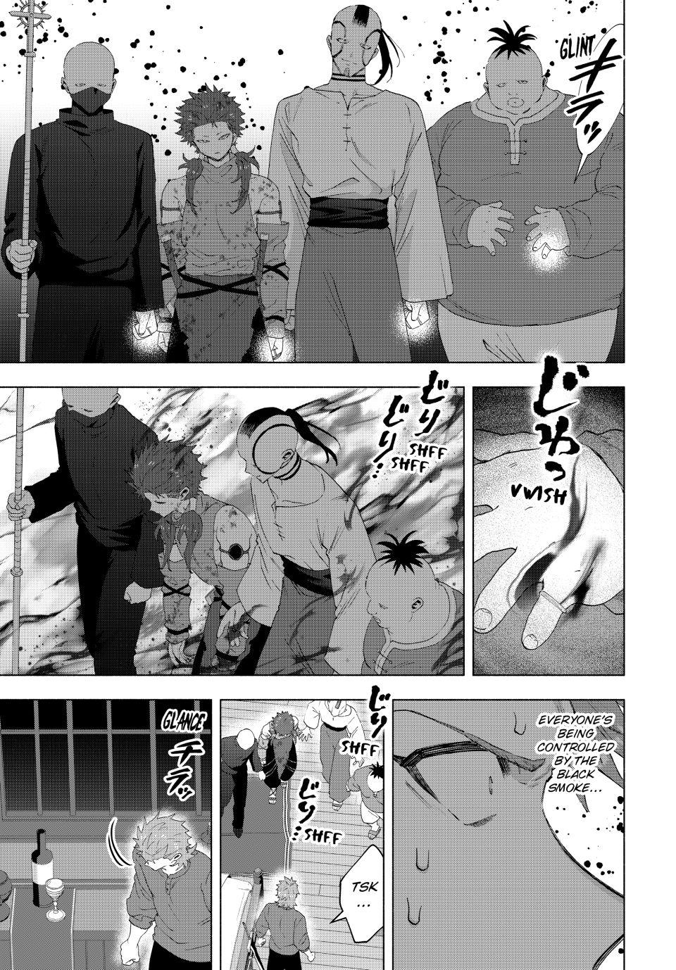 I Left My A-Rank Party to Help My Former Students Reach the Dungeon Depths! Chapter 135 5