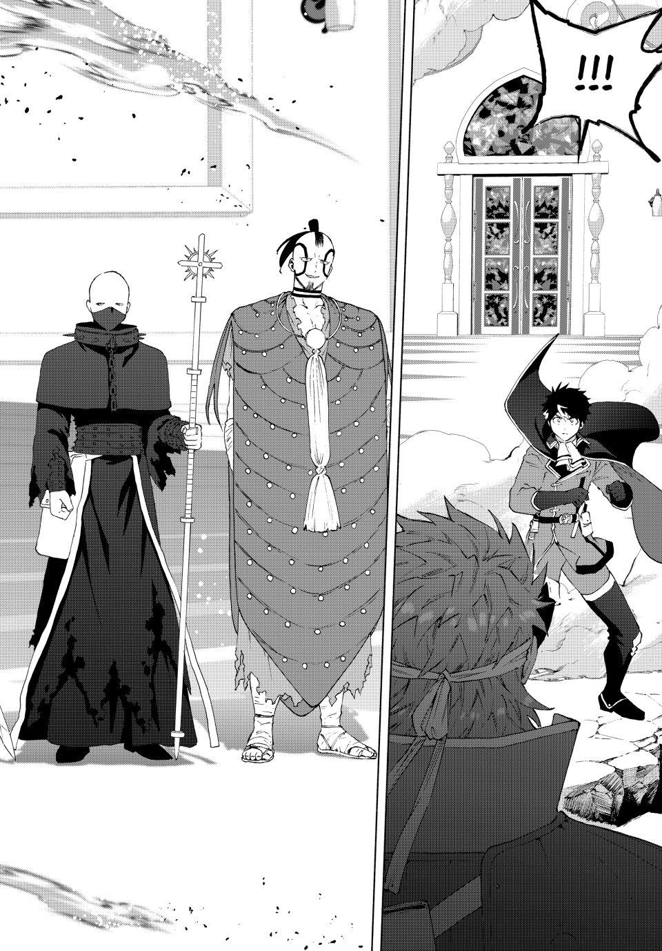 I Left My A-Rank Party to Help My Former Students Reach the Dungeon Depths! Chapter 138 8