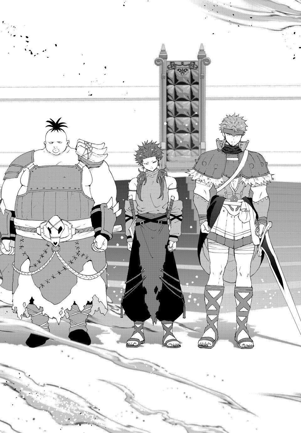 I Left My A-Rank Party to Help My Former Students Reach the Dungeon Depths! Chapter 138 9