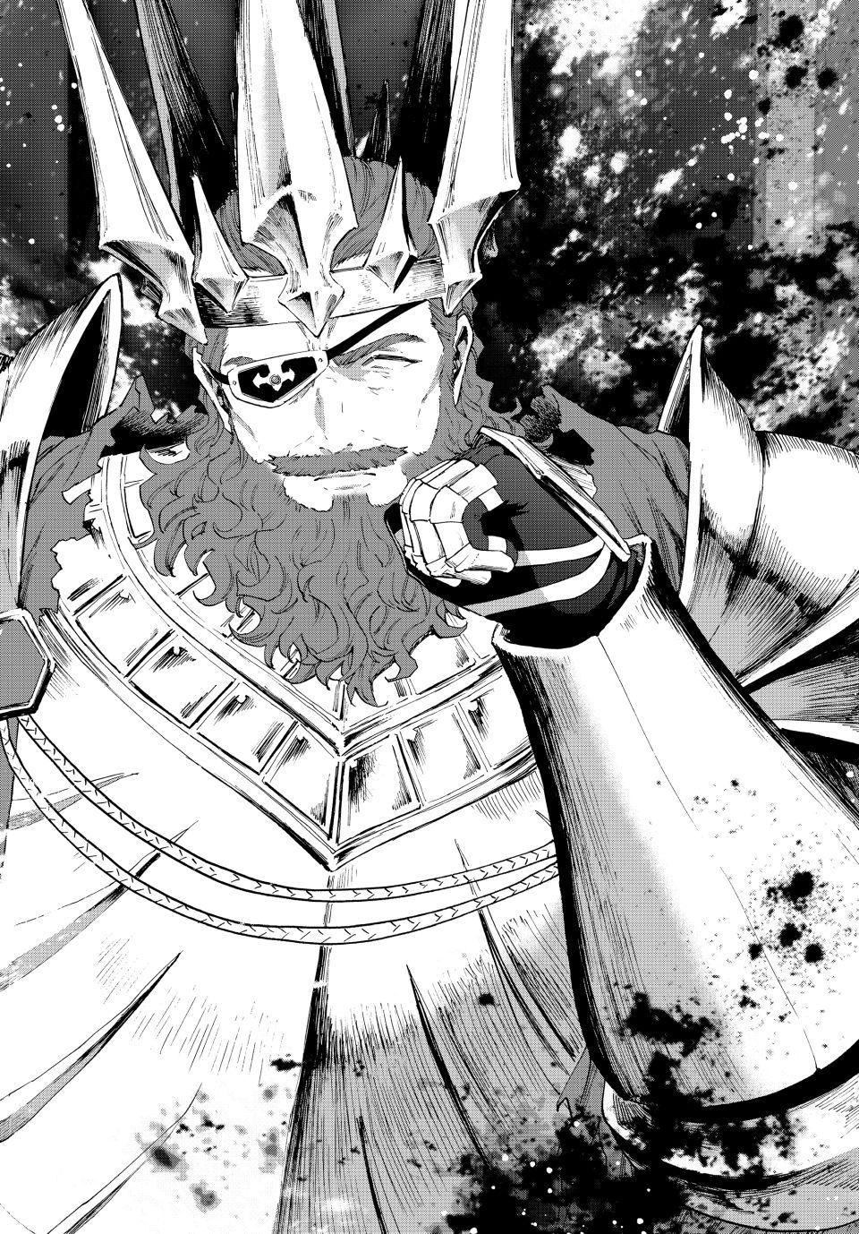 I Left My A-Rank Party to Help My Former Students Reach the Dungeon Depths! Chapter 138 12