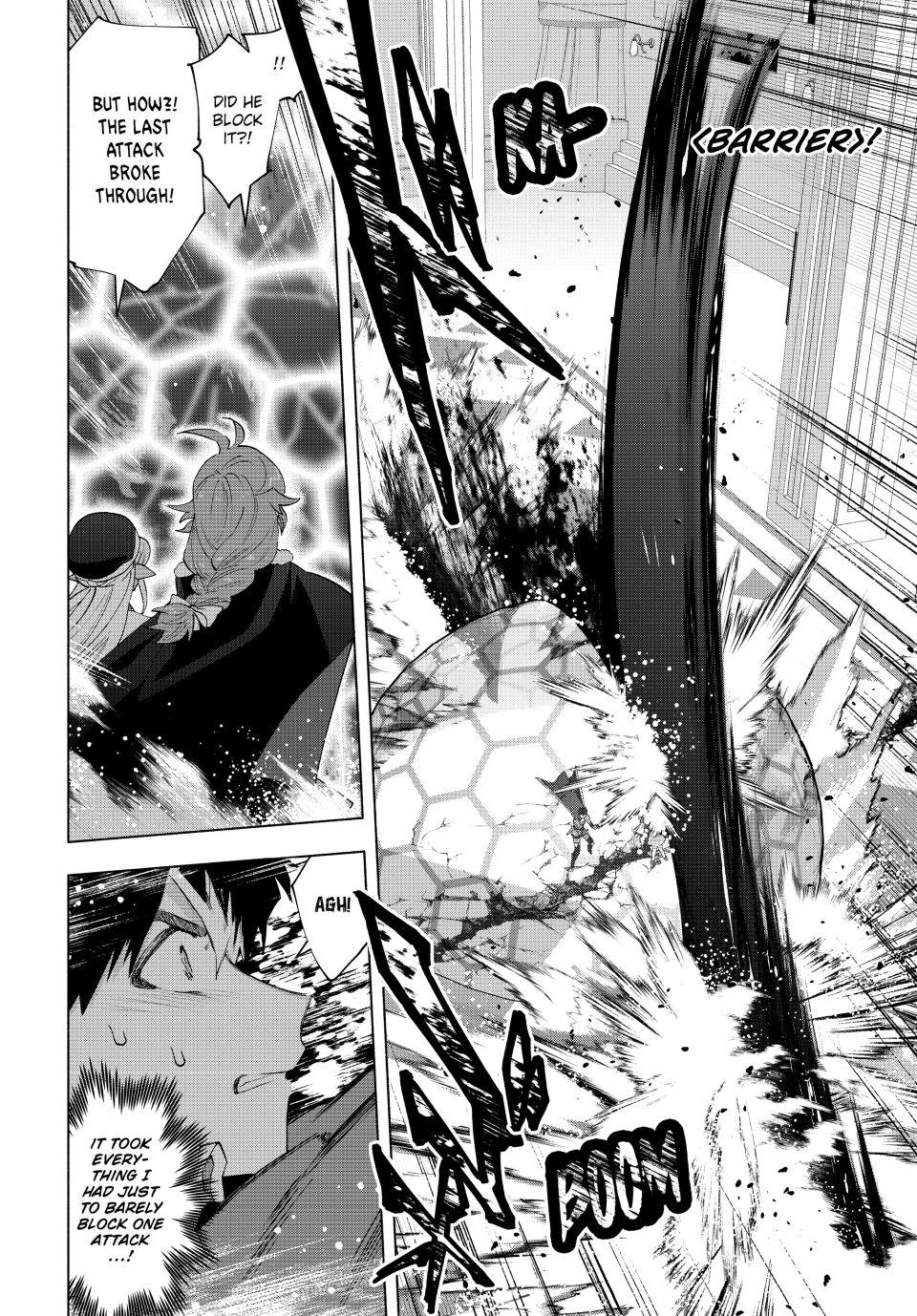 I Left My A-Rank Party to Help My Former Students Reach the Dungeon Depths! Chapter 139 4