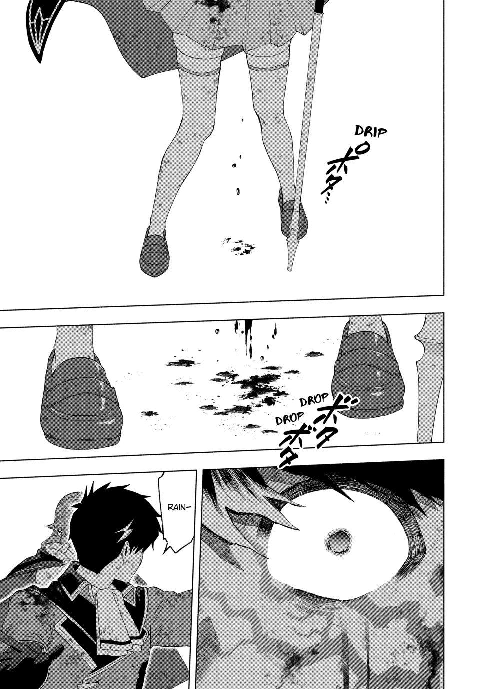 I Left My A-Rank Party to Help My Former Students Reach the Dungeon Depths! Chapter 139 19