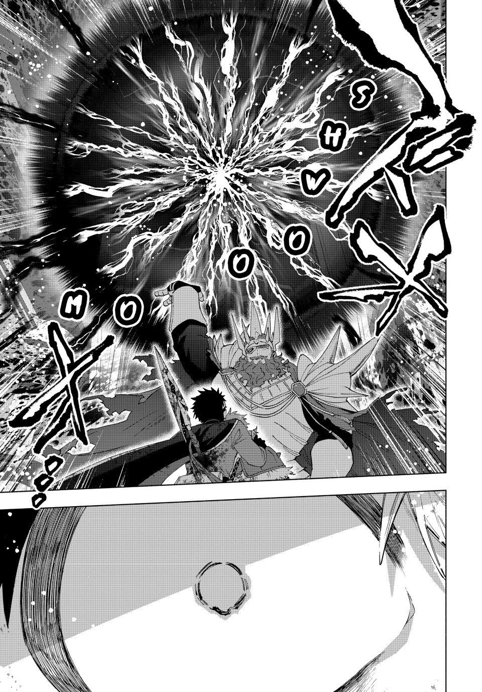 I Left My A-Rank Party to Help My Former Students Reach the Dungeon Depths! Chapter 140 8