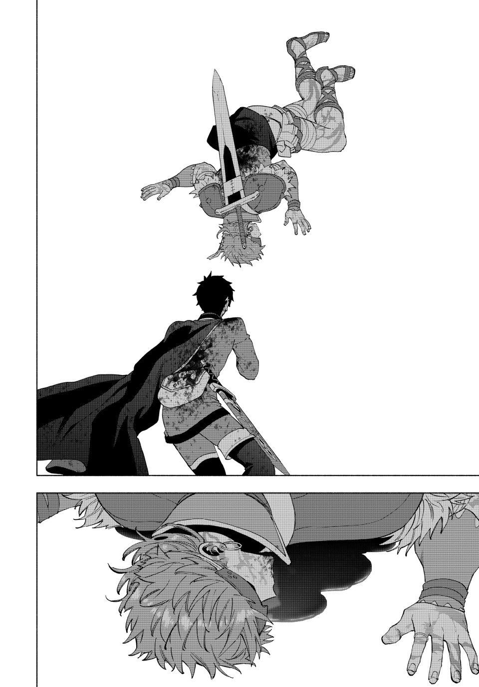I Left My A-Rank Party to Help My Former Students Reach the Dungeon Depths! Chapter 141 7