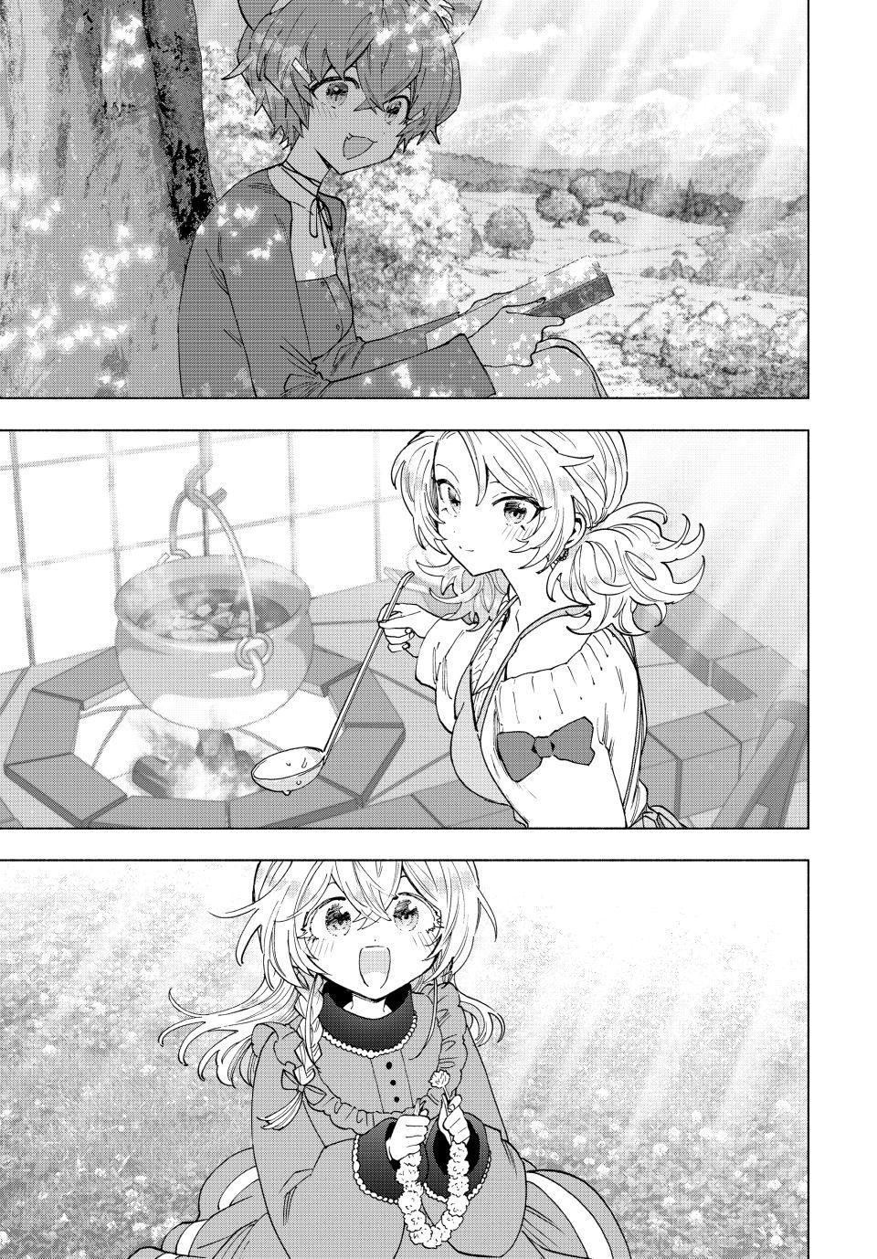 I Left My A-Rank Party to Help My Former Students Reach the Dungeon Depths! Chapter 141 18