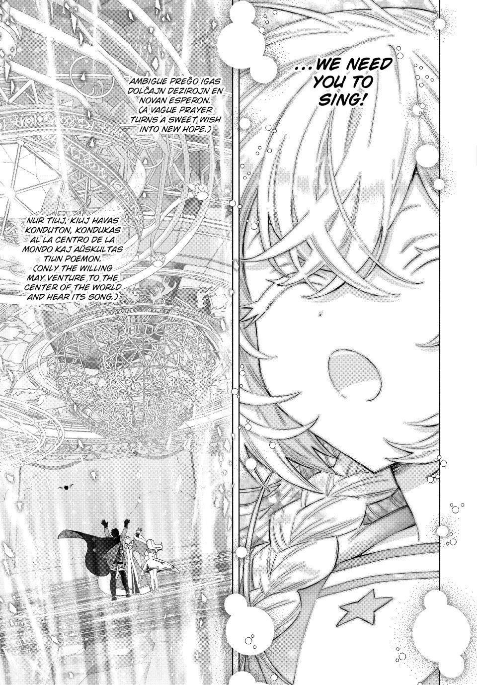 I Left My A-Rank Party to Help My Former Students Reach the Dungeon Depths! Chapter 148 5