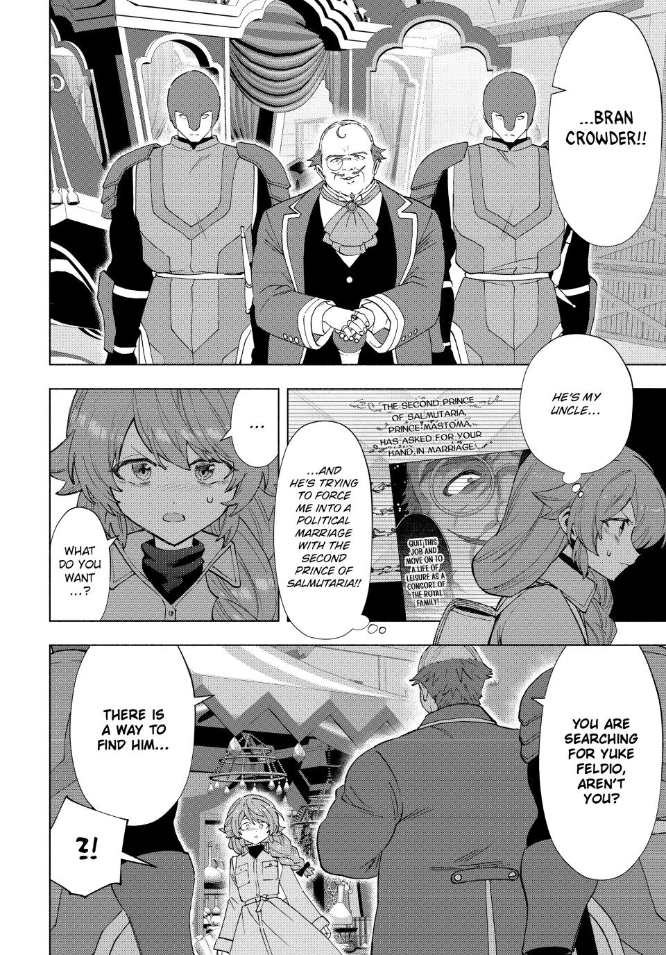 I Left My A-Rank Party to Help My Former Students Reach the Dungeon Depths! Chapter 149 10