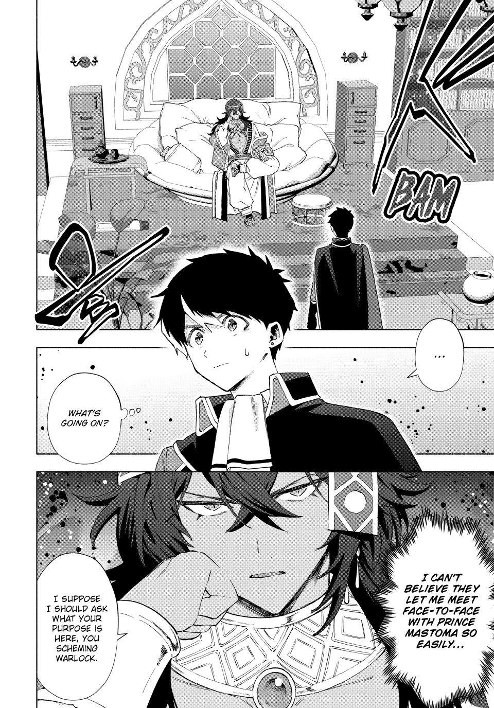 I Left My A-Rank Party to Help My Former Students Reach the Dungeon Depths! Chapter 151 4