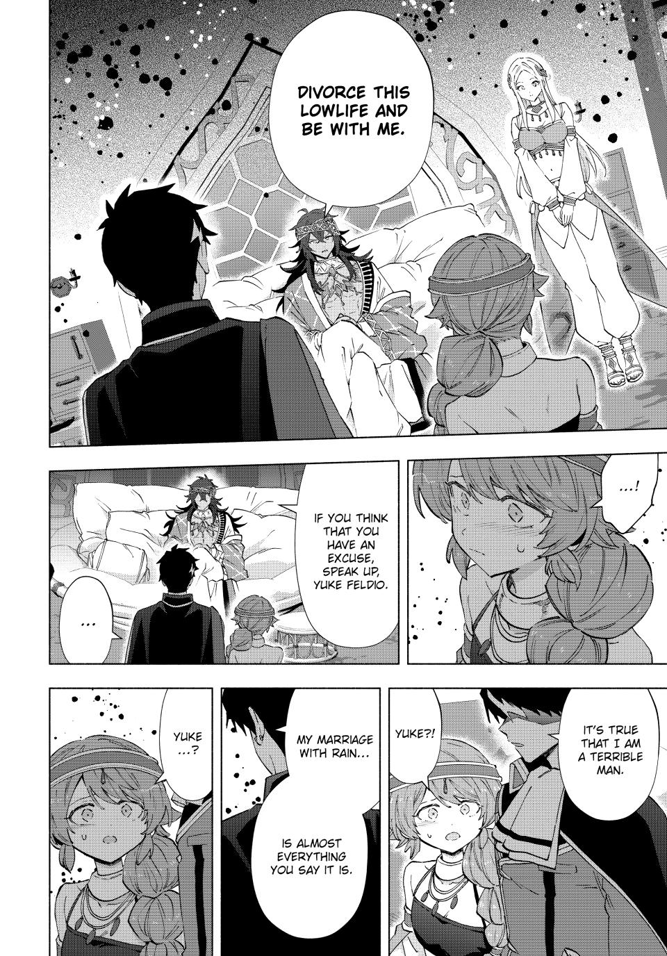 I Left My A-Rank Party to Help My Former Students Reach the Dungeon Depths! Chapter 151 10