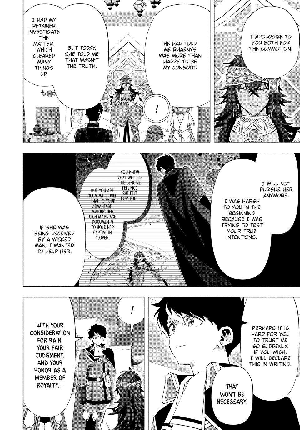 I Left My A-Rank Party to Help My Former Students Reach the Dungeon Depths! Chapter 153 6