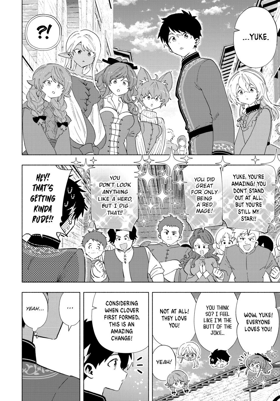 I Left My A-Rank Party to Help My Former Students Reach the Dungeon Depths! Chapter 160 6