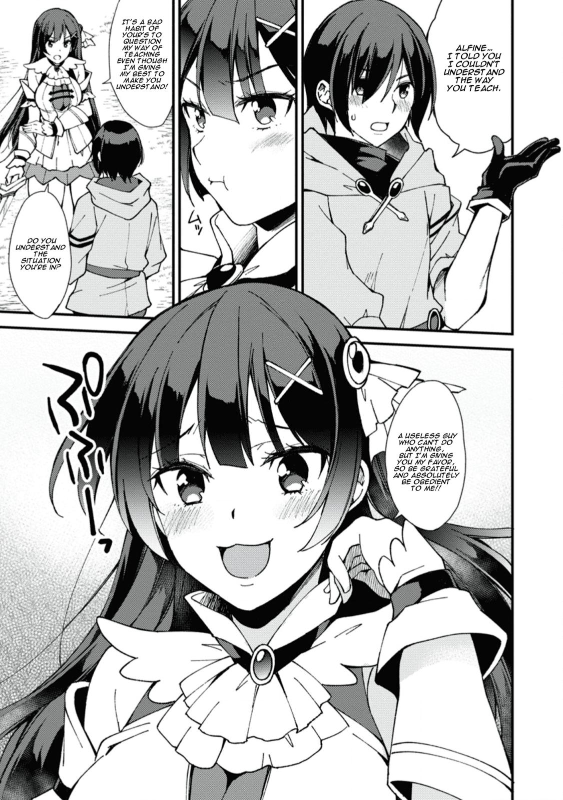 A Sword Master Childhood Friend Power Harassed Me Harshly Chapter 1 6