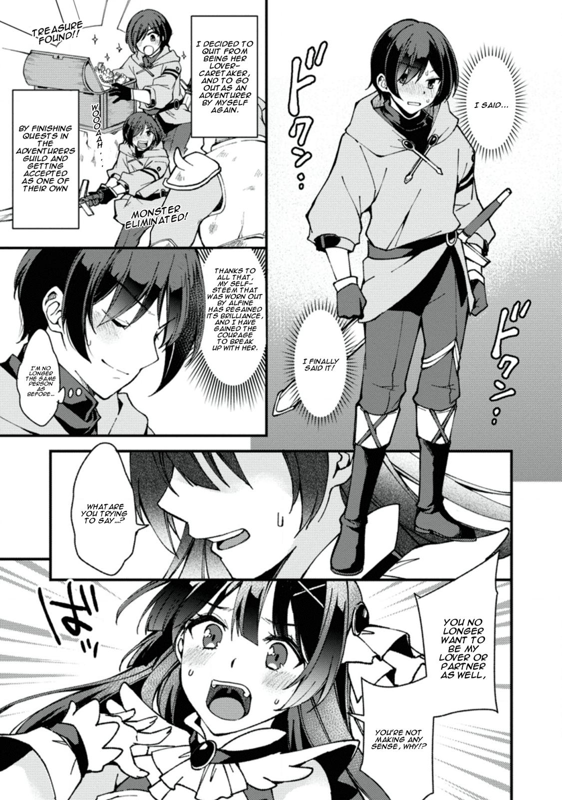 A Sword Master Childhood Friend Power Harassed Me Harshly Chapter 1 10