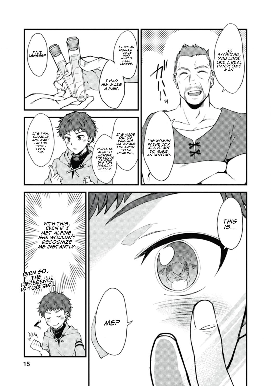A Sword Master Childhood Friend Power Harassed Me Harshly Chapter 1 14