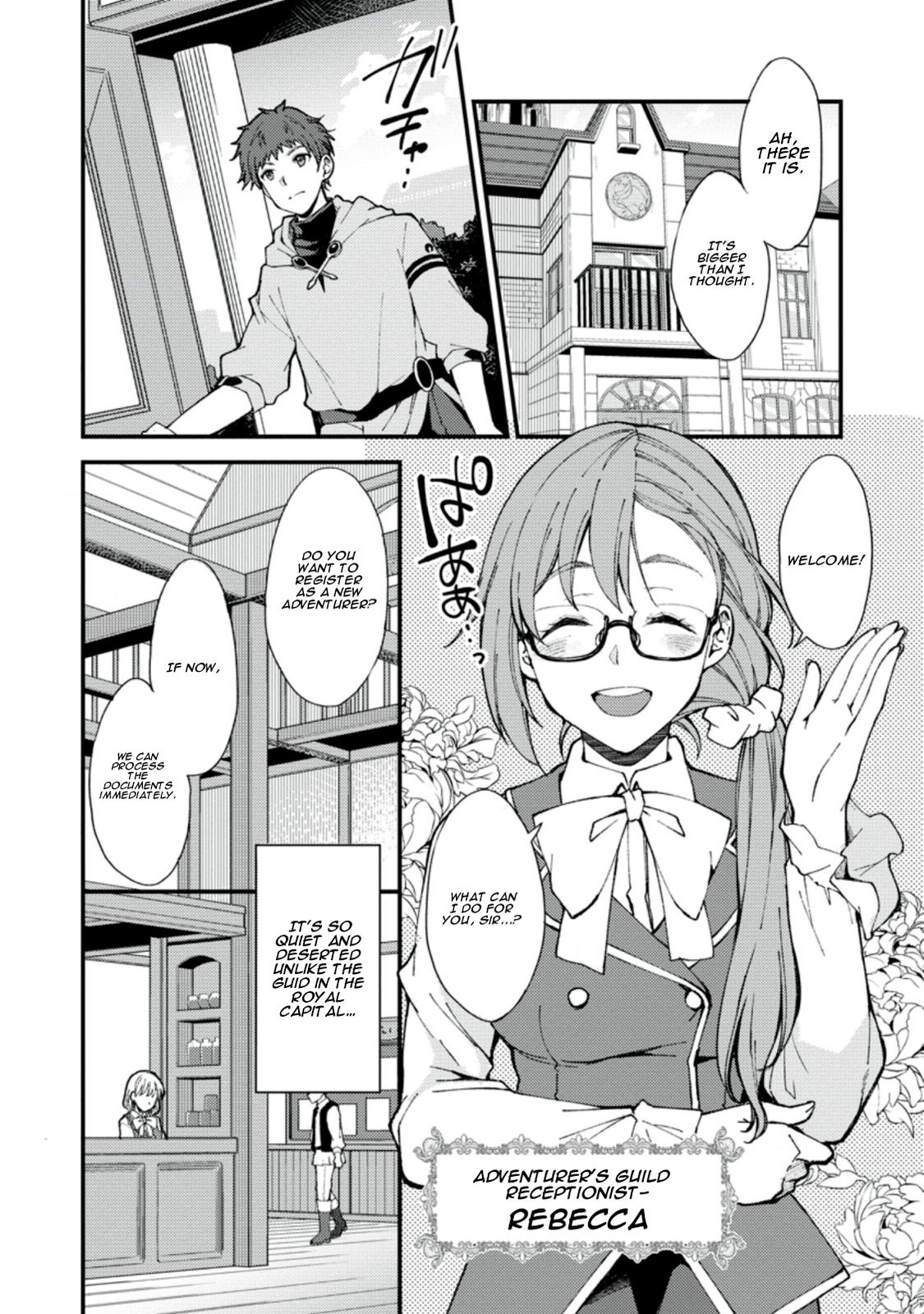 A Sword Master Childhood Friend Power Harassed Me Harshly Chapter 1 17