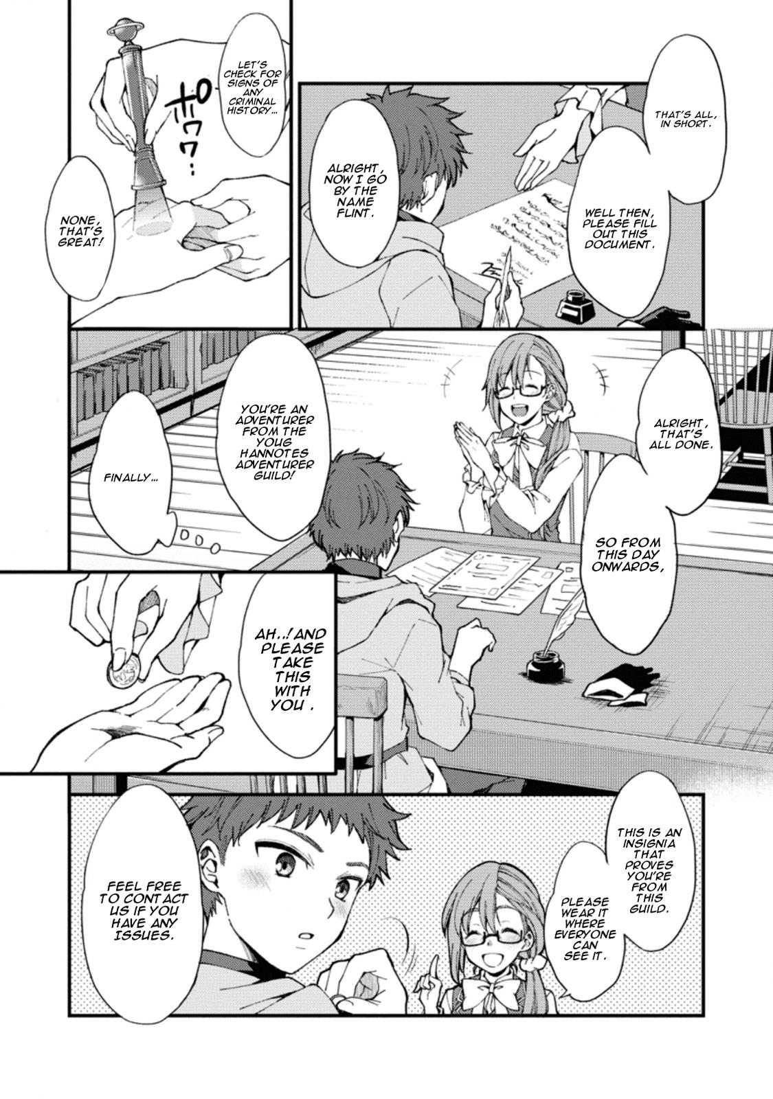 A Sword Master Childhood Friend Power Harassed Me Harshly Chapter 1 19