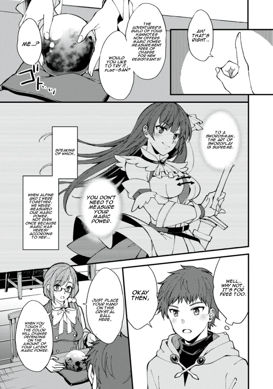 A Sword Master Childhood Friend Power Harassed Me Harshly Chapter 1 20