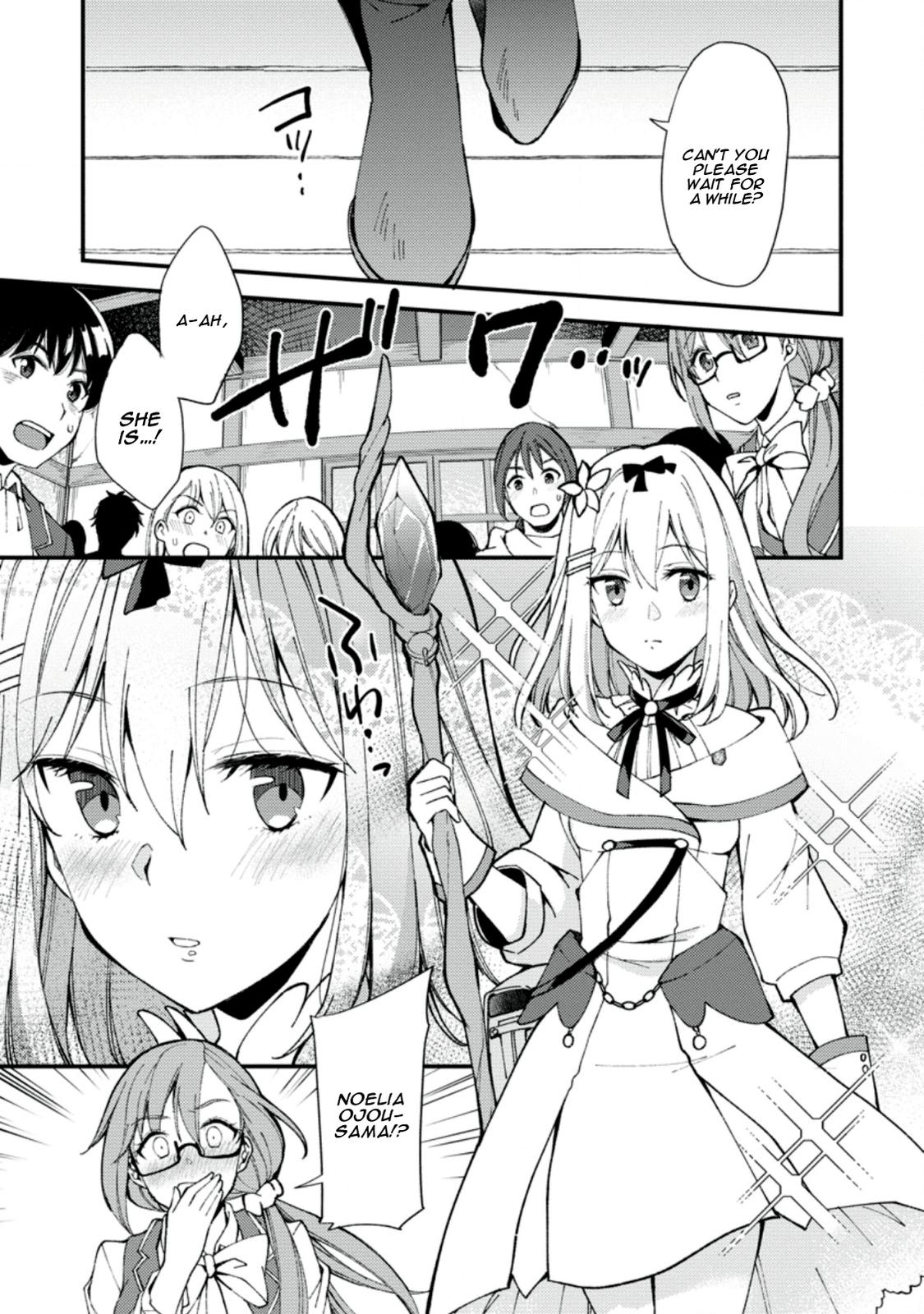 A Sword Master Childhood Friend Power Harassed Me Harshly Chapter 1 24