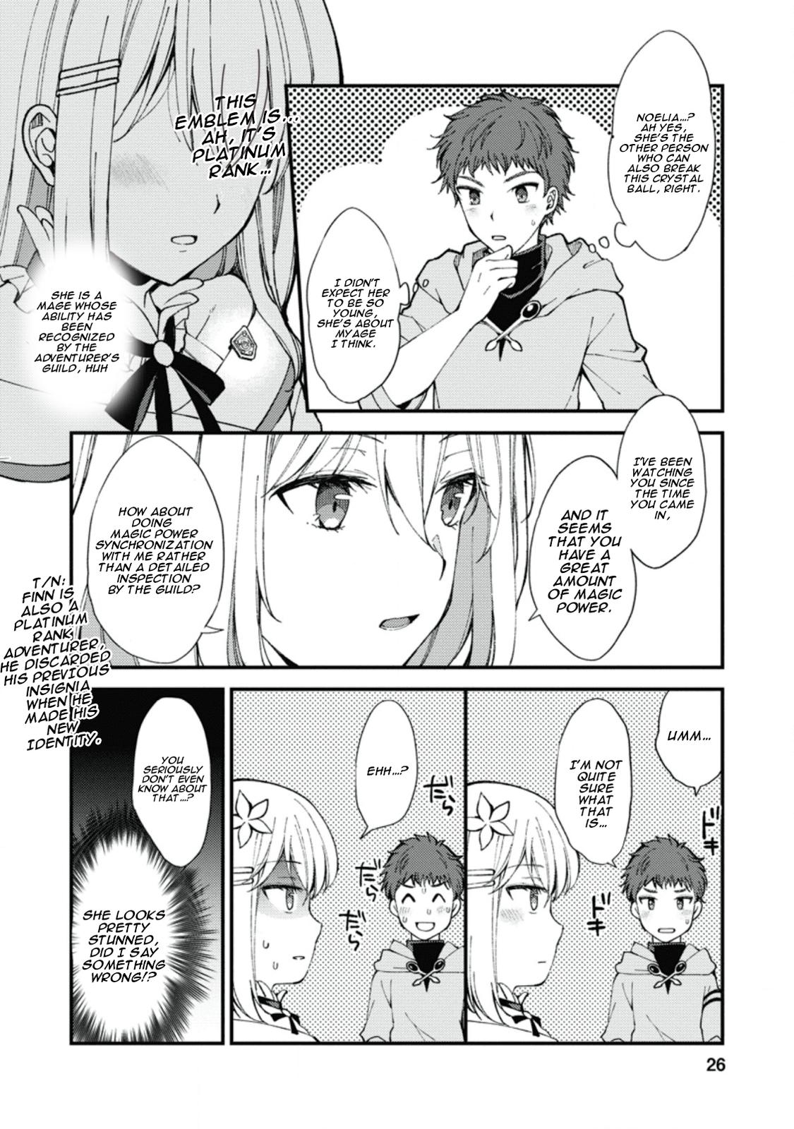 A Sword Master Childhood Friend Power Harassed Me Harshly Chapter 1 25