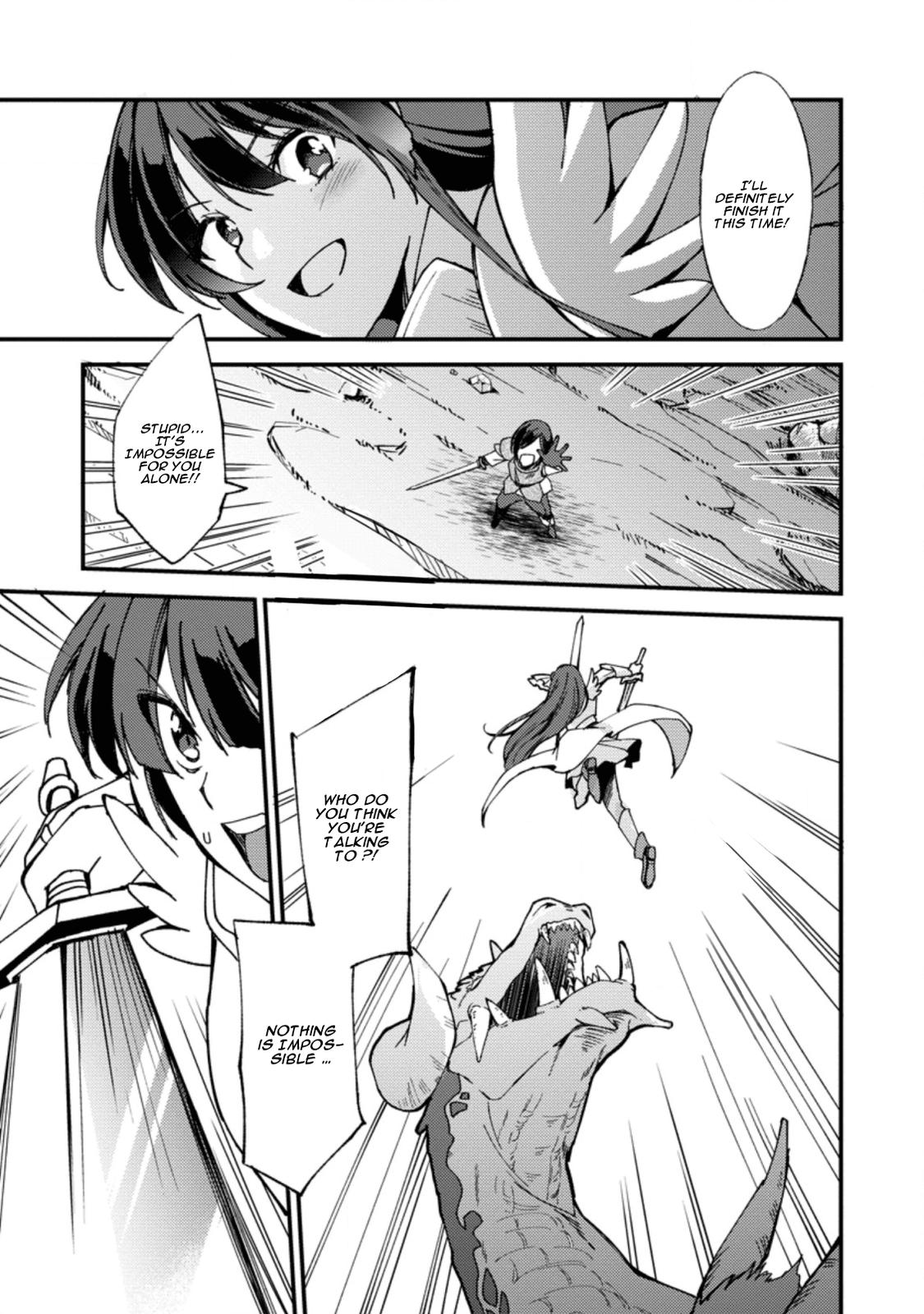 A Sword Master Childhood Friend Power Harassed Me Harshly Chapter 2 10