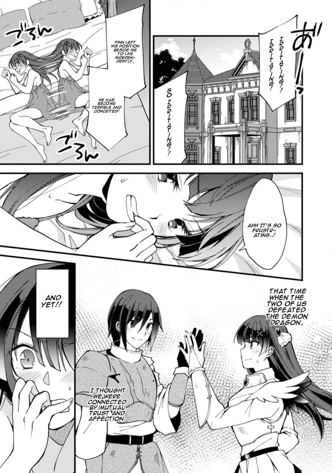 A Sword Master Childhood Friend Power Harassed Me Harshly Chapter 2 16