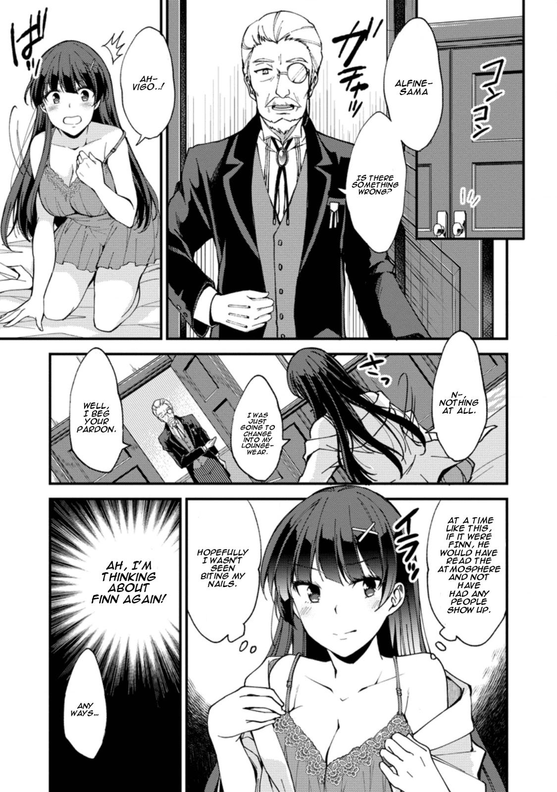 A Sword Master Childhood Friend Power Harassed Me Harshly Chapter 2 18