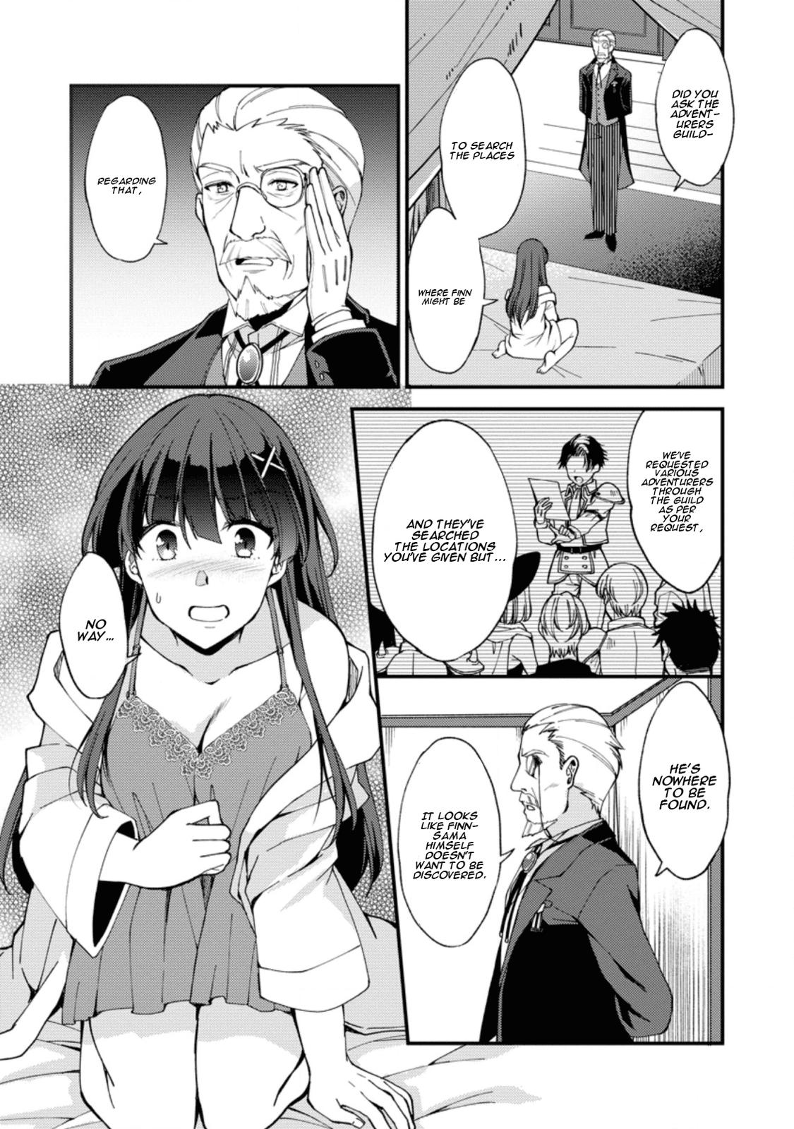 A Sword Master Childhood Friend Power Harassed Me Harshly Chapter 2 19