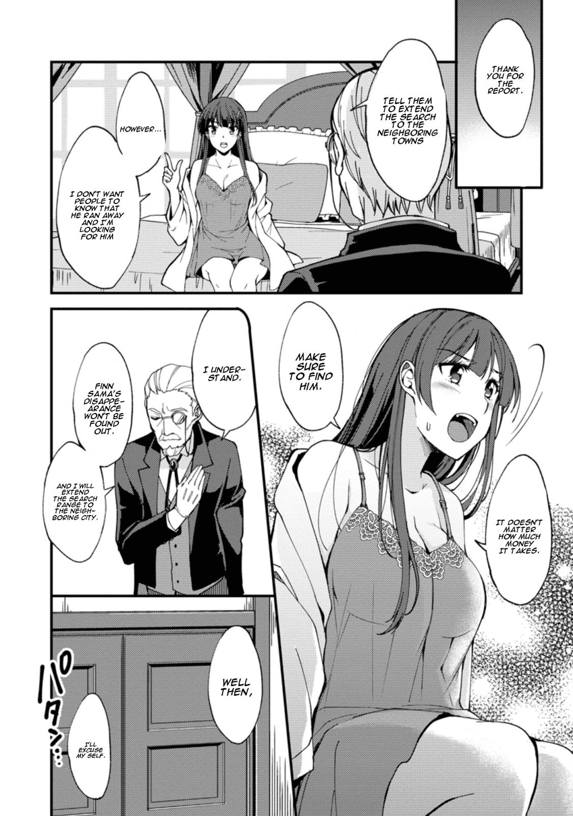 A Sword Master Childhood Friend Power Harassed Me Harshly Chapter 2 21