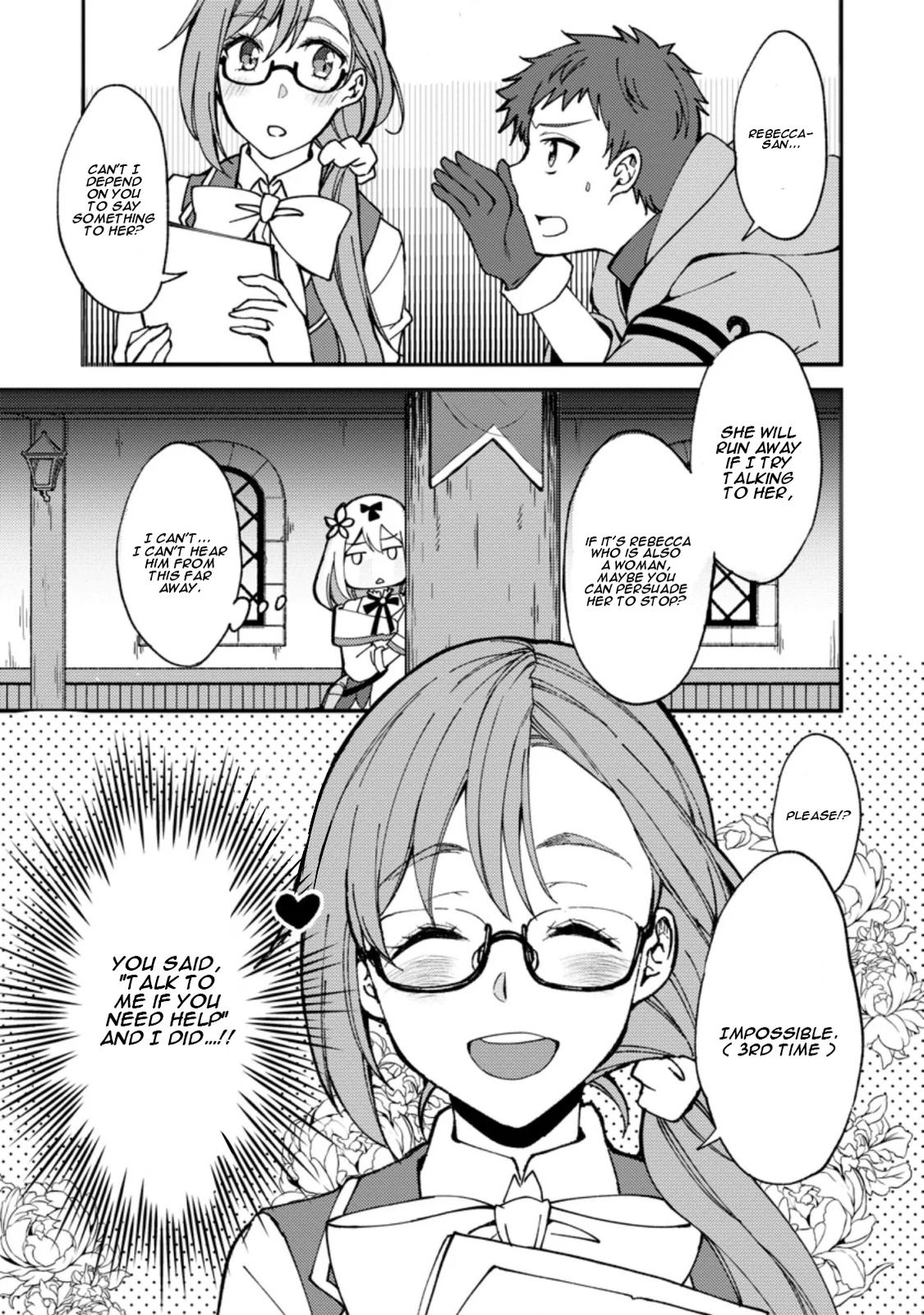 A Sword Master Childhood Friend Power Harassed Me Harshly Chapter 2 30