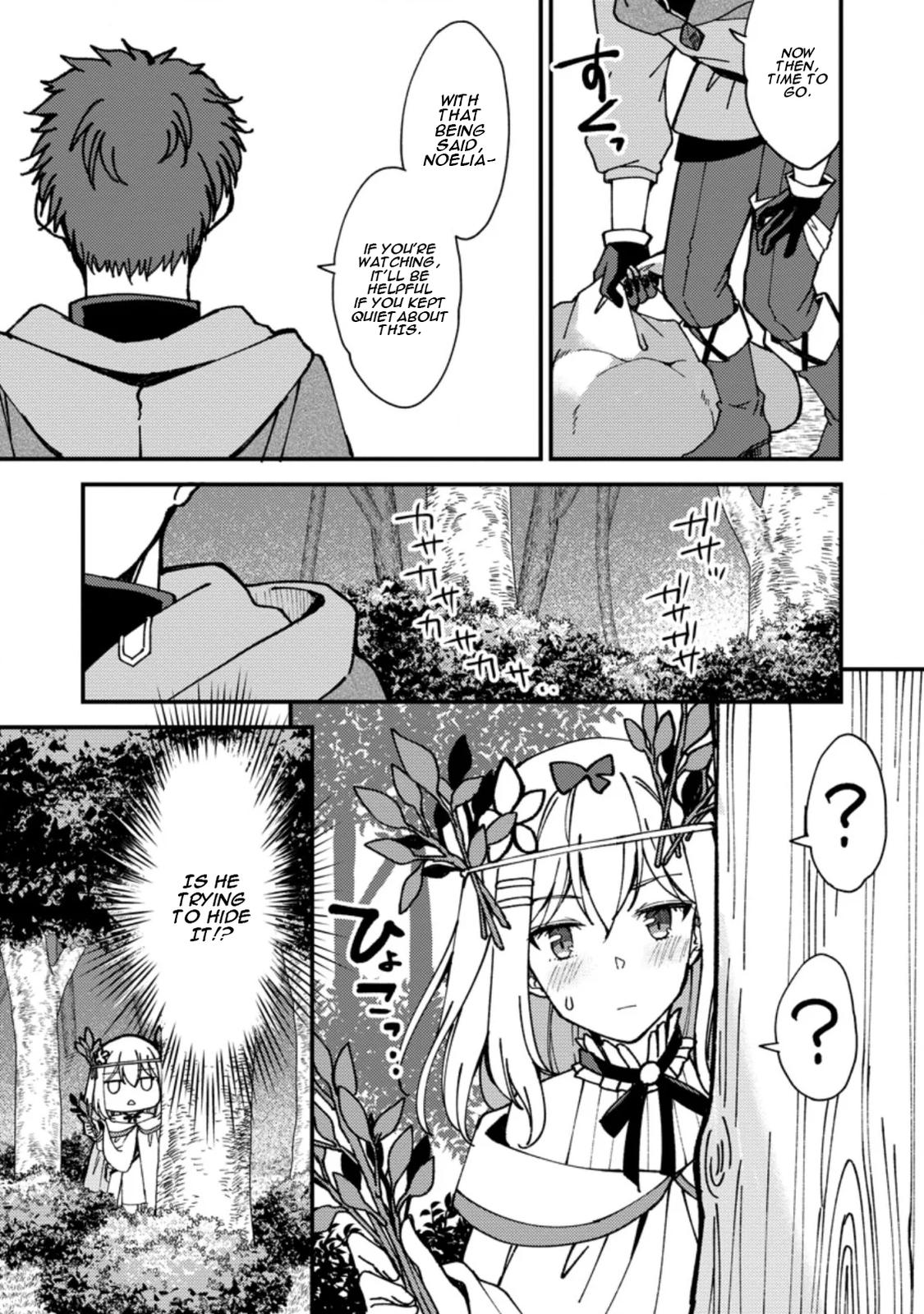 A Sword Master Childhood Friend Power Harassed Me Harshly Chapter 3 6