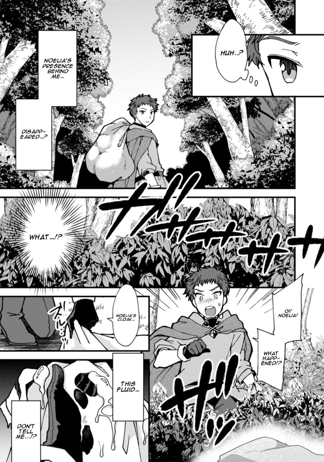 A Sword Master Childhood Friend Power Harassed Me Harshly Chapter 3 8