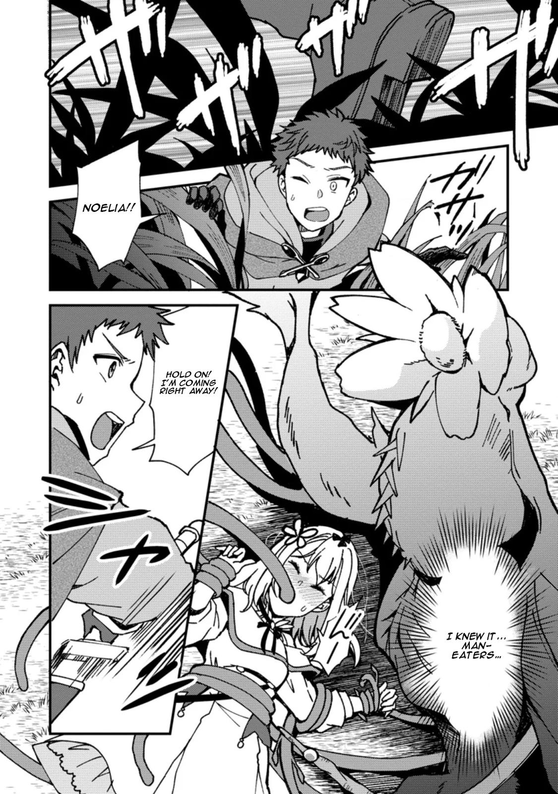 A Sword Master Childhood Friend Power Harassed Me Harshly Chapter 3 9