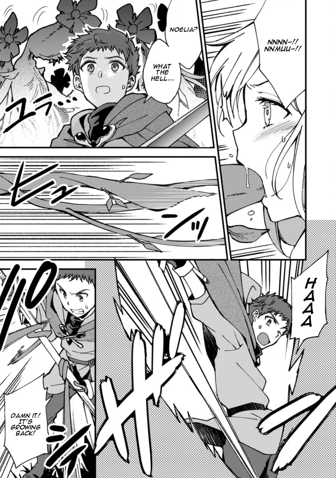 A Sword Master Childhood Friend Power Harassed Me Harshly Chapter 3 10