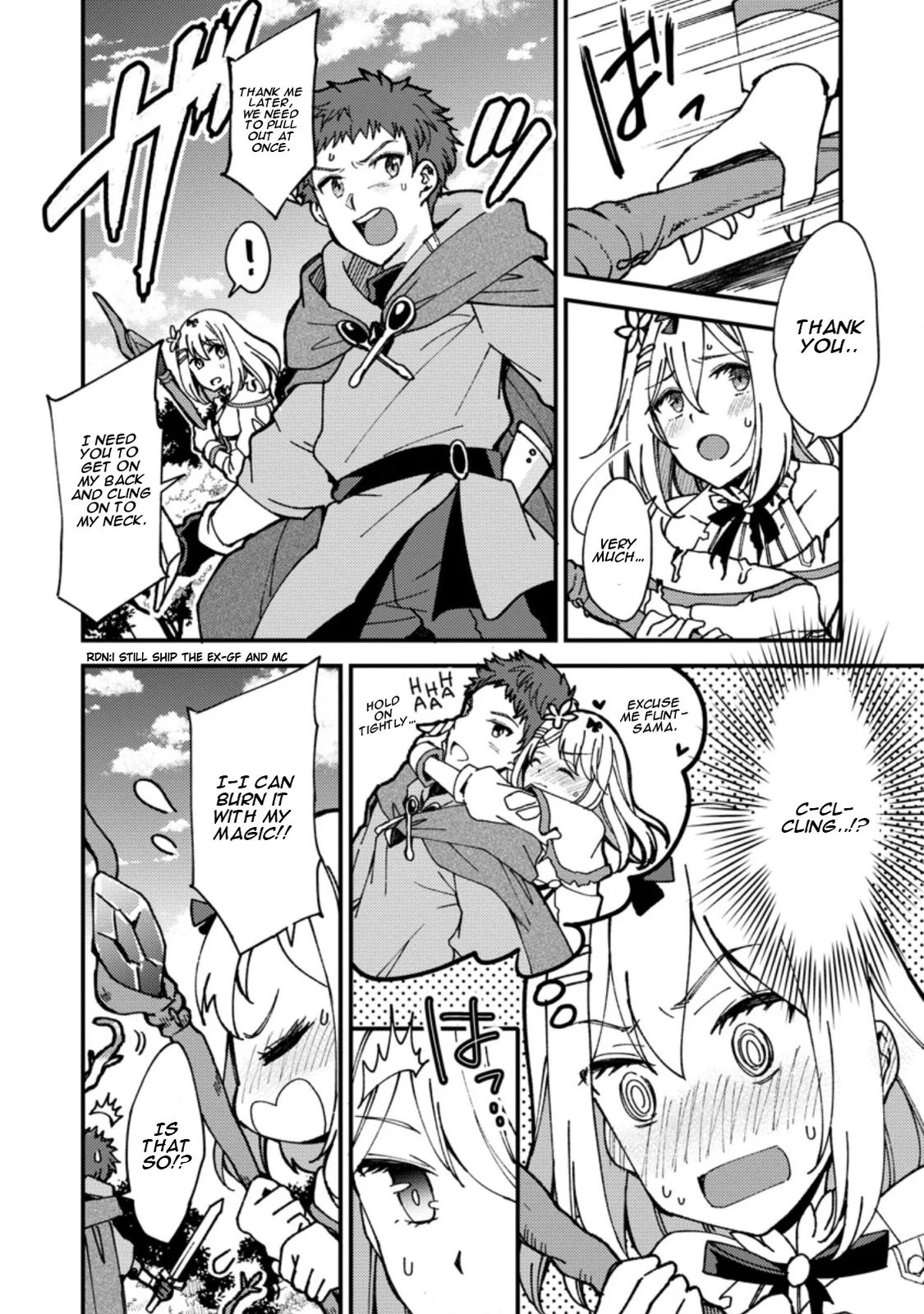 A Sword Master Childhood Friend Power Harassed Me Harshly Chapter 3 13