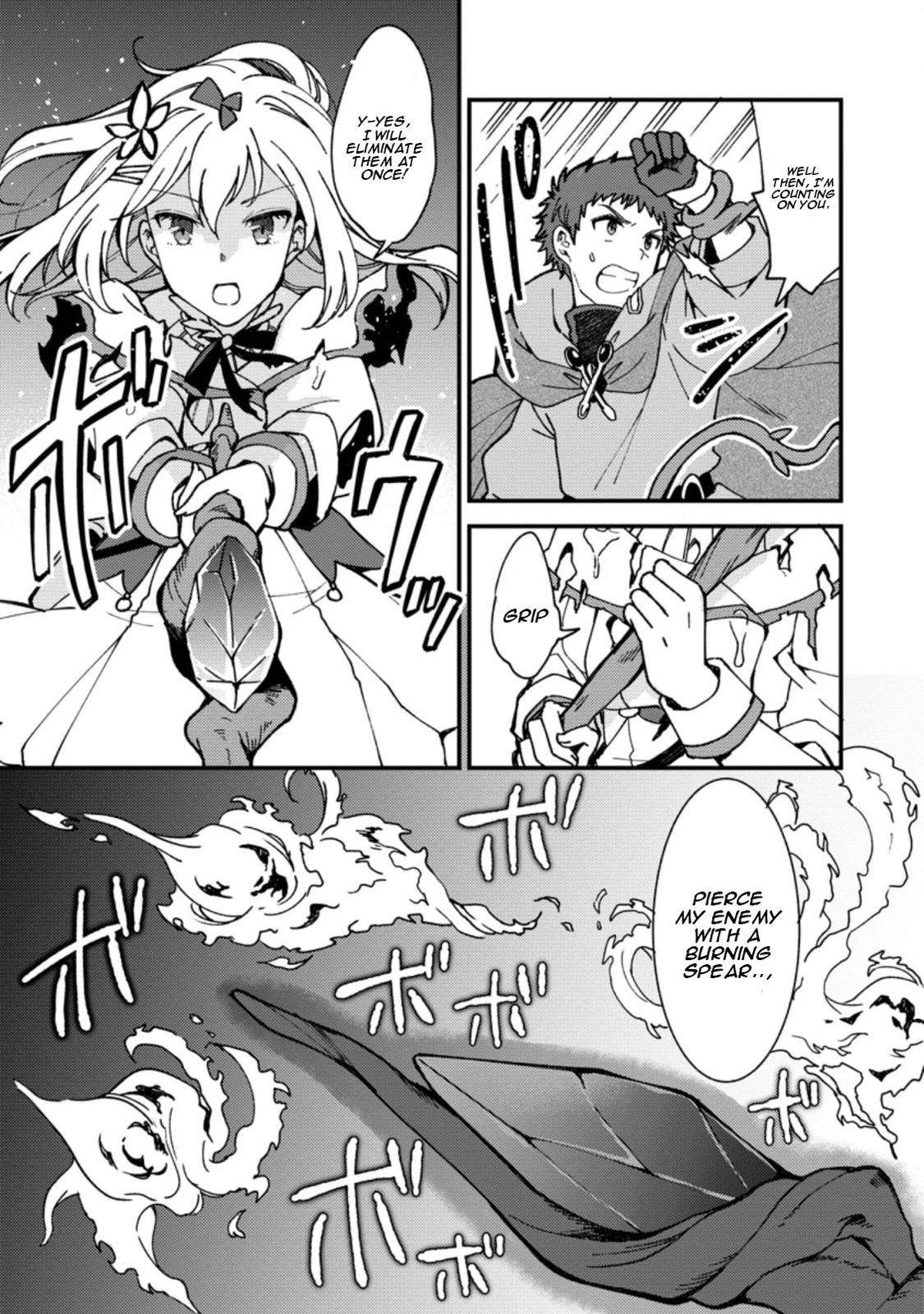 A Sword Master Childhood Friend Power Harassed Me Harshly Chapter 3 14