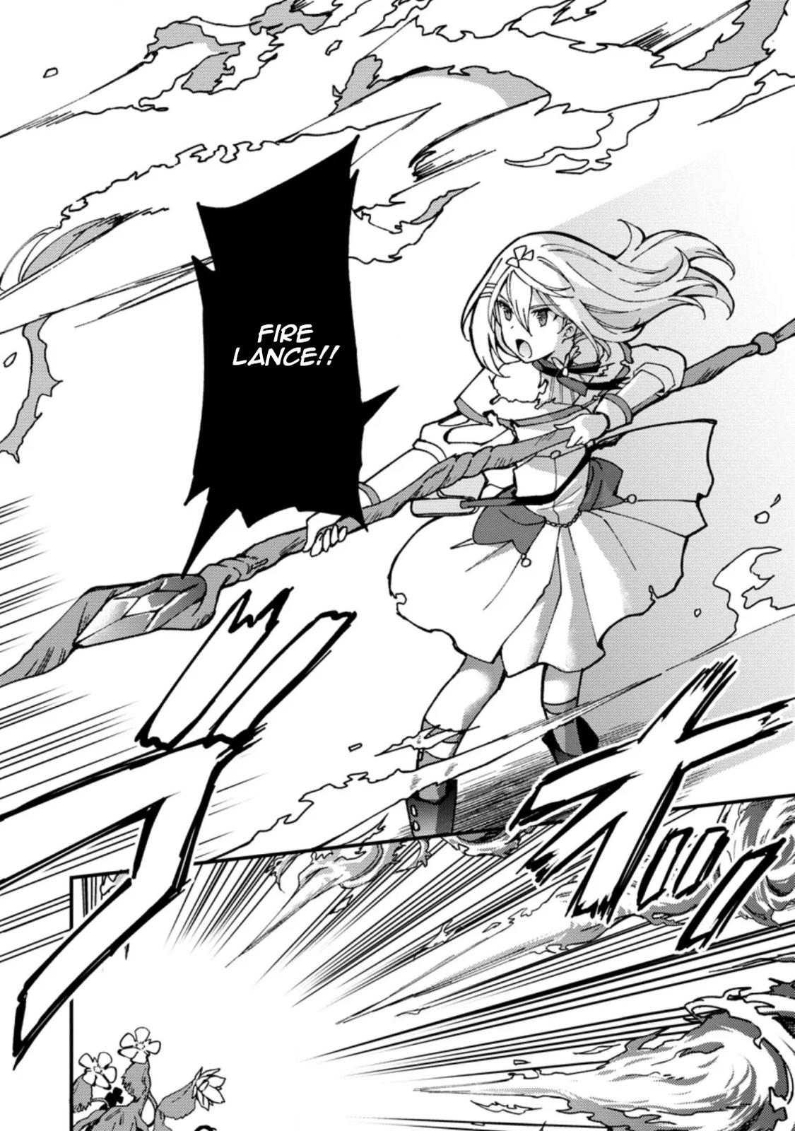 A Sword Master Childhood Friend Power Harassed Me Harshly Chapter 3 15