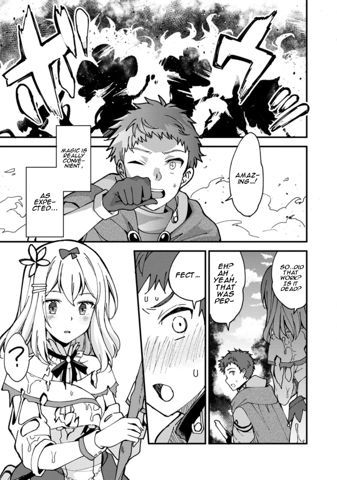 A Sword Master Childhood Friend Power Harassed Me Harshly Chapter 3 16