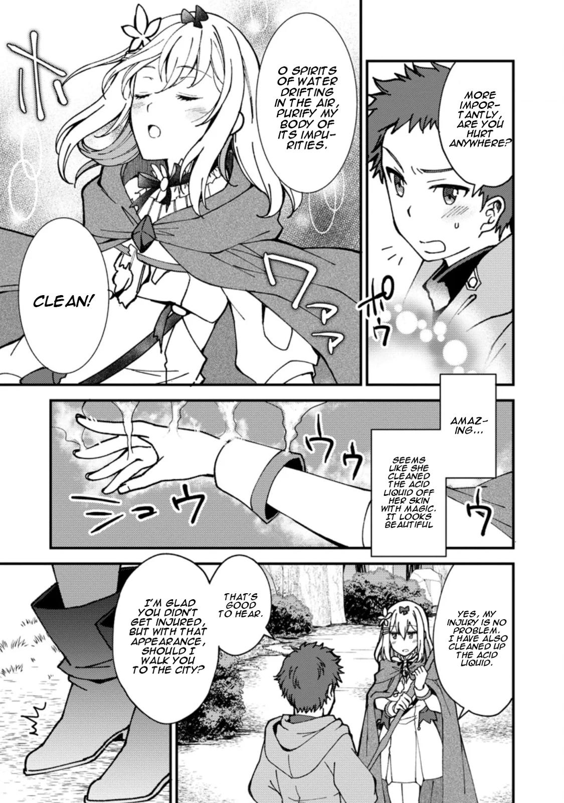 A Sword Master Childhood Friend Power Harassed Me Harshly Chapter 3 18